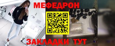 MDMA Premium VHQ Краснокаменск