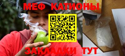 MDMA Premium VHQ Краснокаменск