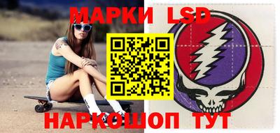 винт Краснознаменск