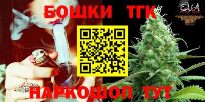MDMA Premium VHQ Краснокаменск