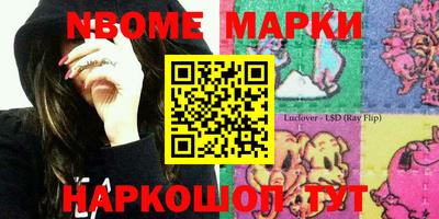 MDMA Premium VHQ Краснокаменск