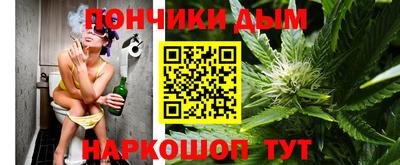 стафф Краснодар