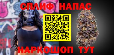 MDMA Premium VHQ Краснокаменск