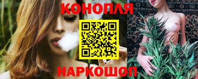 стафф Краснодар