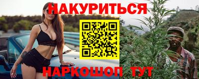 винт Краснознаменск
