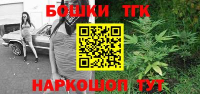 стафф Краснодар
