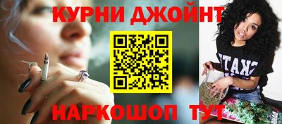 винт Краснознаменск