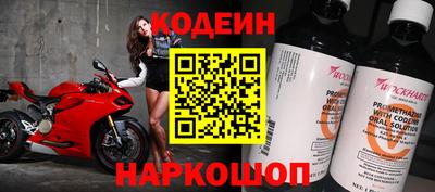 MDMA Premium VHQ Краснокаменск