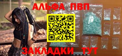 MDMA Premium VHQ Краснокаменск