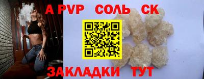 MDMA Premium VHQ Краснокаменск