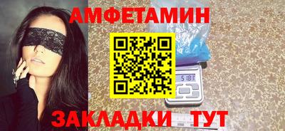 MDMA Premium VHQ Краснокаменск