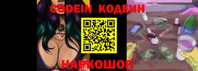 MDMA Premium VHQ Краснокаменск