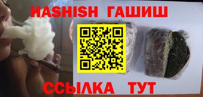 mdma Дмитров