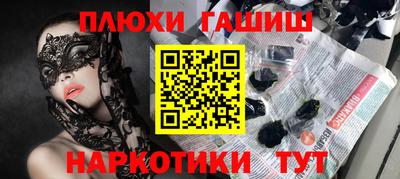 MDMA Premium VHQ Краснокаменск