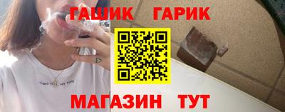 MDMA Premium VHQ Краснокаменск
