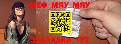 MDMA Premium VHQ Краснокаменск