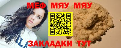 MDMA Premium VHQ Краснокаменск